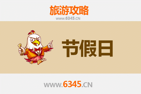 南通如皋出发承德避暑山庄旅游全攻略：清凉皇家之旅