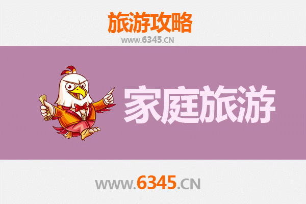 南通如皋家庭亲子游攻略：水绘园、定慧寺与长寿文化之旅