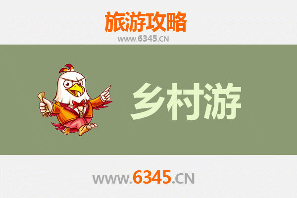 如皋乡村慢旅行：水绘园韵与长寿之乡的田园诗篇