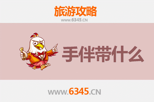 南通如皋出发：南澳岛全攻略与特色手伴指南